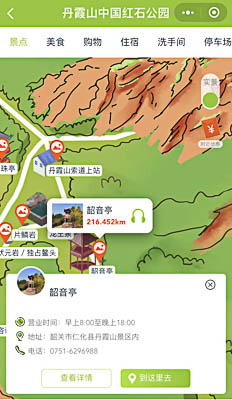 泰州景区手绘地图智慧导览和语音结合，让景区“活”起来